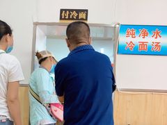 -东一路朝鲜大冷面