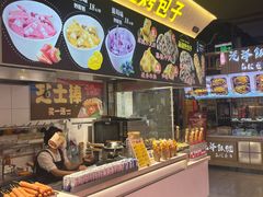 -南京时尚莱迪购物广场(正洪街店)