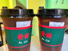 -新荔园茶餐厅(荔湾区府宿舍大院店)