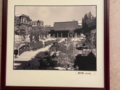 -东海酒家(长平东路店)