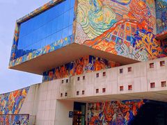 -四川美术学院美术馆