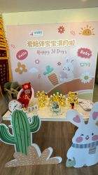 -爱陪伴一对一月子中心(融侨店)