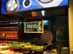 -海口鲁能希尔顿酒店-田园汇自助餐·三文鱼·海鲜