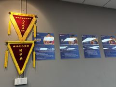 -搏鸣乒乓球俱乐部(万柳店)