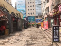 -老方子馅饼粥(台东店)