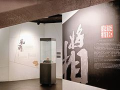 -六朝博物馆