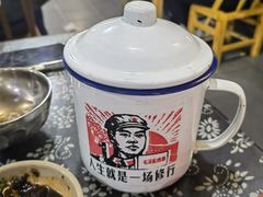 -张关合渣(航空大道店)