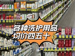 -江南环球港