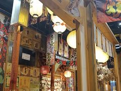 -牛也烧肉(摩尔城店)