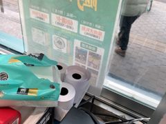 -紫光园(创始店)