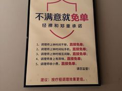 -经禅和·中医推拿(奥体恒山路店)