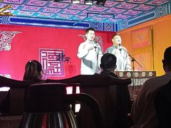 -德云社(三里屯店)