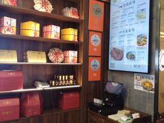 -勤德兴(湖滨路店)