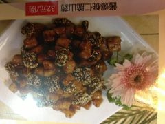 酱爆桃仁脆山药-绿岛酒楼(小海地店)