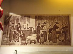 -山西会馆·晋菜·晋商宴·民俗博物馆(体育路店)
