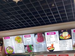 -手擀菠菜面(西康路店)