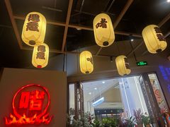 -得意啫·广东啫啫煲(前海HOP店)