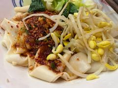 -大嘻咹biangbiang面(历史博物馆店)