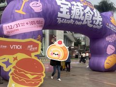 -VT101维多利广场