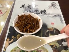 -护国寺小吃(左家庄店)