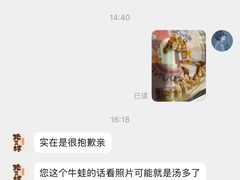 -老三样·旧食新味(绿地店)