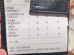 -茉里粤菜(皇姑万象汇店)