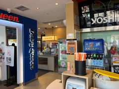 -吉野家(宾水道店)