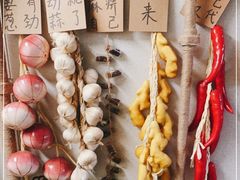 -艺味深尝(云锦路店)