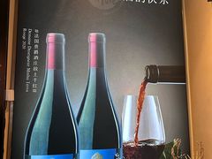 -觅唐MITONG(鸟巢店)