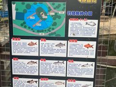 -酷鱼垂钓CLUB(朝阳区博大路店 )