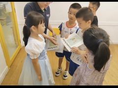 -英孚教育青少儿(福田区委中心)