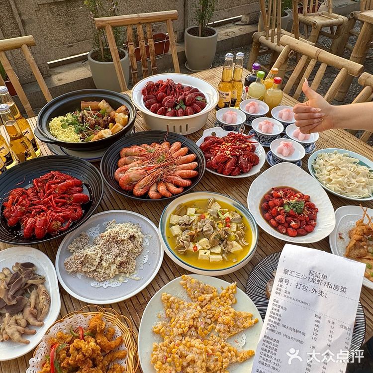 来苏州，花钱蕞值的一笔。。。