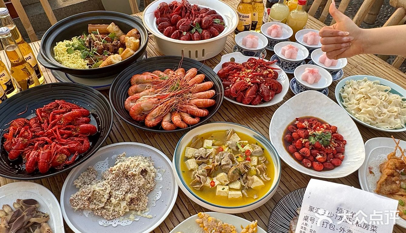 来苏州,花钱蕞值的一笔。。。