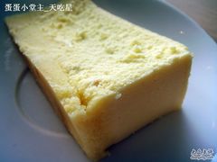 -哈根达斯(滨江店)