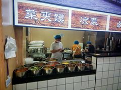 -王菊美食街·王菊面馆(总店)