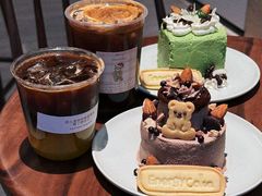 -EnergyCake蛋糕理想国