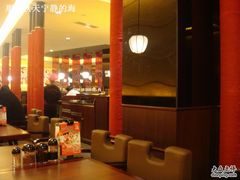 -味千拉面(双井店)