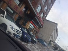 -金太阳海鲜烧烤·本地人餐厅(东纬路旗舰店)