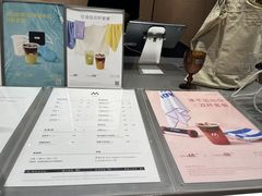 -M Stand(北京平安幸福中心店)