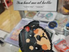 -垚火玩泥吧手作集合店·拼豆·陶艺