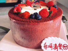 -姆们M Sweetie Cake(五道口店)