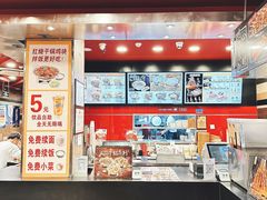 -和合谷(北新桥店)