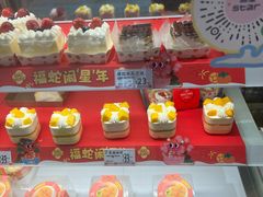 -甜星Star面包生日蛋糕(北坦店)