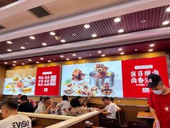 -顺溜·手工刀削面·黑金店(铜锣湾店)