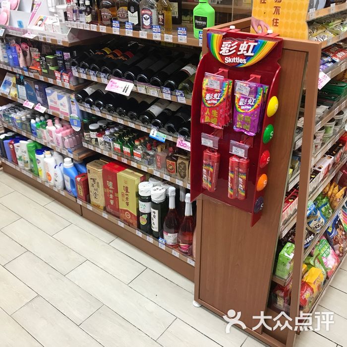 全家便利店