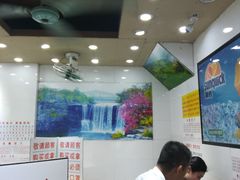 大堂-百花传统甜品店(原址店)