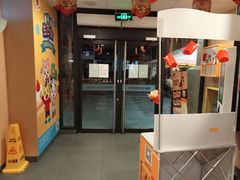 门面-麦当劳餐厅(荔城南大道店)