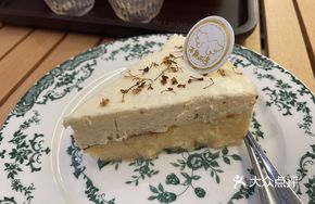 Lemon Osmanthus Basque Cheesecake