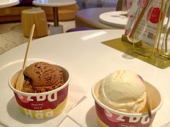 -哈根达斯(天河城店)