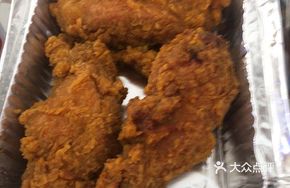 Seven Fried Chicken with Honey Mustard Flavor